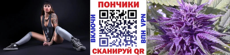 Купить наркотик аптеки Советский Cocaine Альфа ПВП Меф мяу мяу