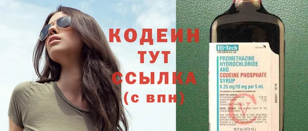 скорость Алзамай
