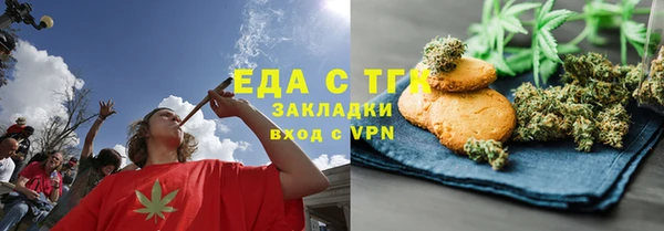 скорость Алзамай