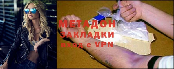 дурь Алексин