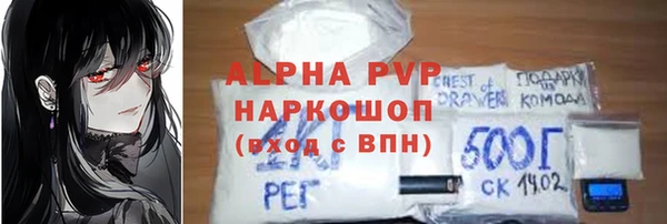 дурь Алексин