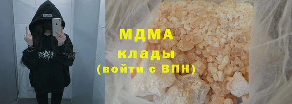 дурь Алексин