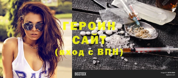 дурь Алексин