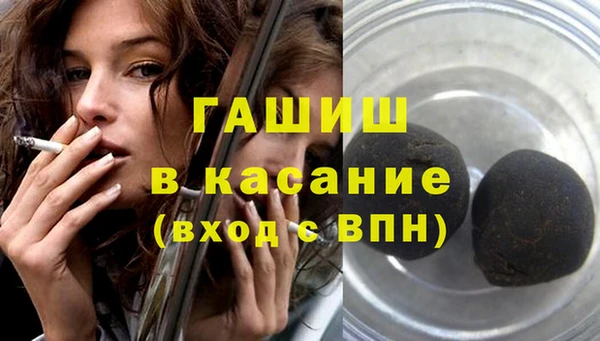 скорость Алзамай