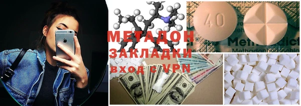 дурь Алексин