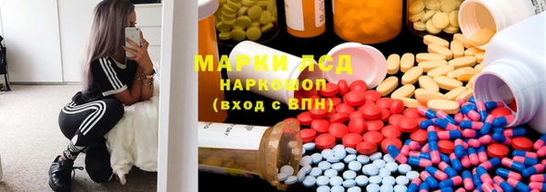 скорость Алзамай