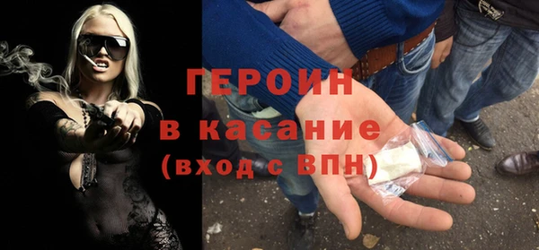 дурь Алексин