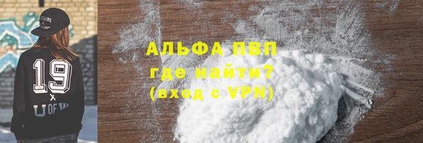 дурь Алексин