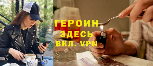 дурь Алексин
